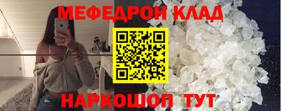 дистиллят марихуана Аргун