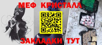 дистиллят марихуана Аргун