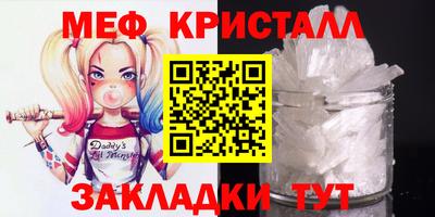 mix Апрелевка