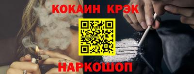 mix Апрелевка