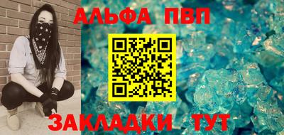 дистиллят марихуана Аргун