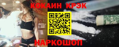 дистиллят марихуана Аргун