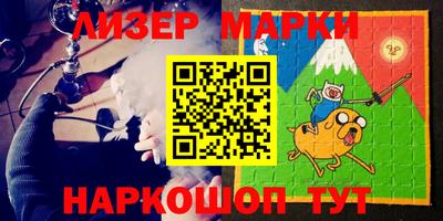 mix Апрелевка
