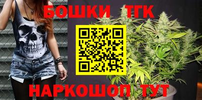 гидра Апшеронск