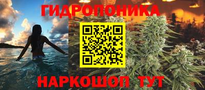 дистиллят марихуана Аргун