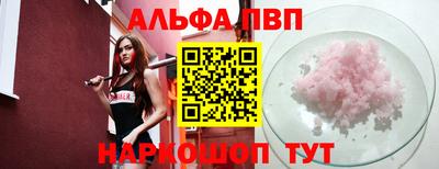 дистиллят марихуана Аргун