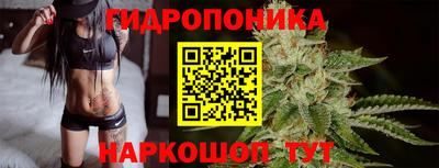 дистиллят марихуана Аргун