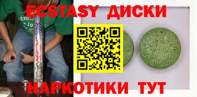 mix Апрелевка