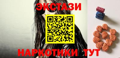 дистиллят марихуана Аргун