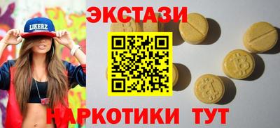 дистиллят марихуана Аргун