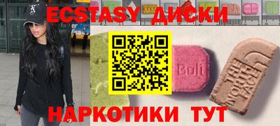 mix Апрелевка