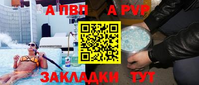 mix Апрелевка