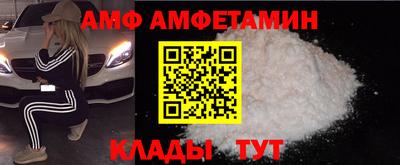 дистиллят марихуана Аргун