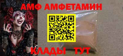 дистиллят марихуана Аргун