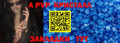 дистиллят марихуана Аргун
