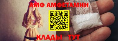 дистиллят марихуана Аргун