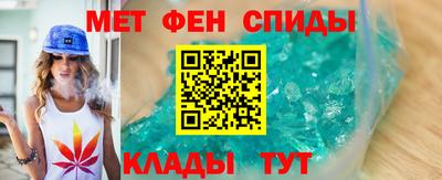 дистиллят марихуана Аргун