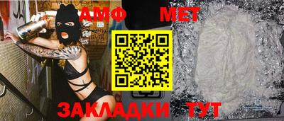 mix Апрелевка