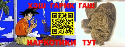 mix Апрелевка