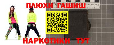 mix Апрелевка