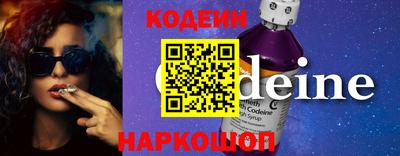 mix Апрелевка