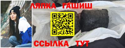 mix Апрелевка