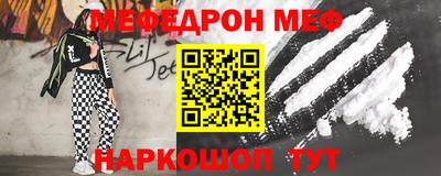 mix Апрелевка