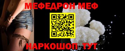 дистиллят марихуана Аргун