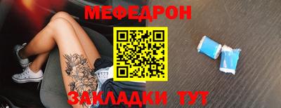mix Апрелевка