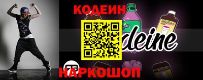 mix Апрелевка