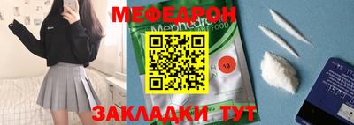 mix Апрелевка