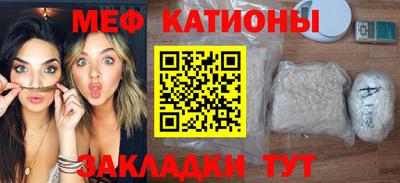 дистиллят марихуана Аргун